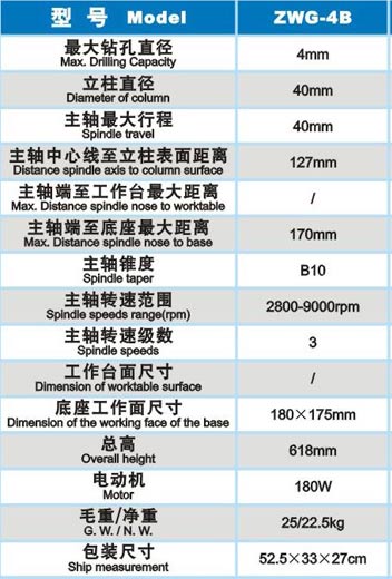 &#20048;&#31454;&#23448;&#32593;&#45;&#20048;&#31454;&#40;&#20013;&#22269;&#41;&#19968;&#31449;&#24335;&#20307;&#32946;&#26381;&#21153;