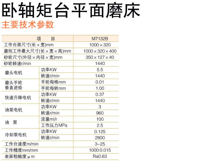 &#20048;&#31454;&#23448;&#32593;&#45;&#20048;&#31454;&#40;&#20013;&#22269;&#41;&#19968;&#31449;&#24335;&#20307;&#32946;&#26381;&#21153;