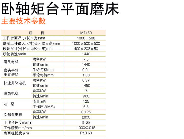 &#20048;&#31454;&#23448;&#32593;&#45;&#20048;&#31454;&#40;&#20013;&#22269;&#41;&#19968;&#31449;&#24335;&#20307;&#32946;&#26381;&#21153;