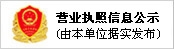 &#20048;&#31454;&#23448;&#32593;&#45;&#20048;&#31454;&#40;&#20013;&#22269;&#41;&#19968;&#31449;&#24335;&#20307;&#32946;&#26381;&#21153;